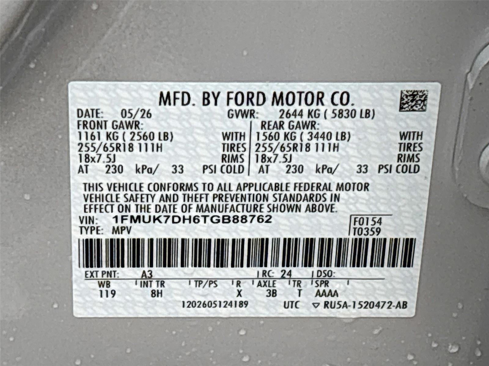 2026 Ford Explorer Active w/200A Pkg