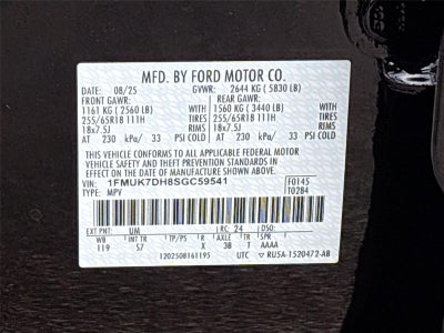 2025 Ford Explorer Active