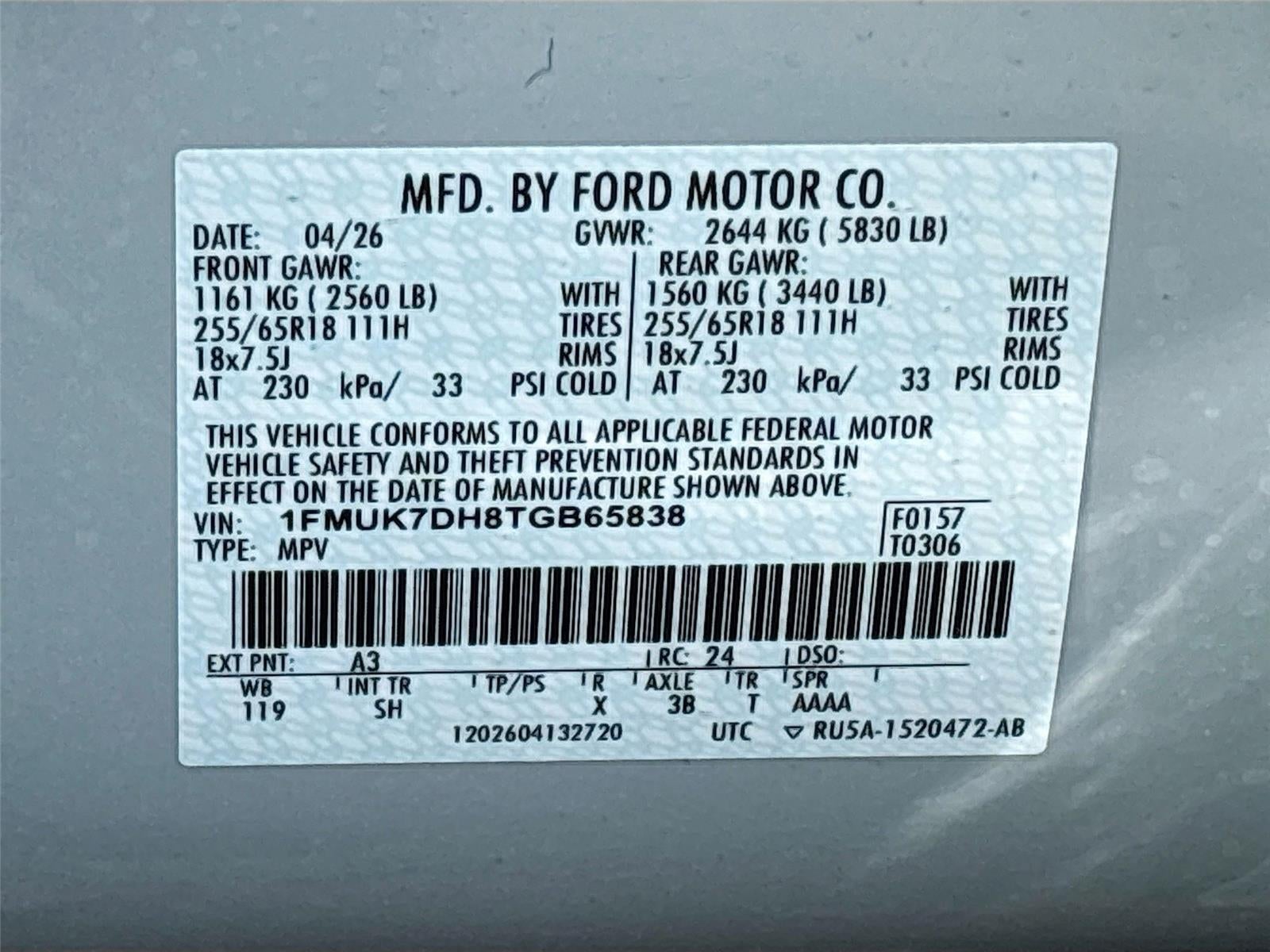 2026 Ford Explorer Active w/200A Pkg