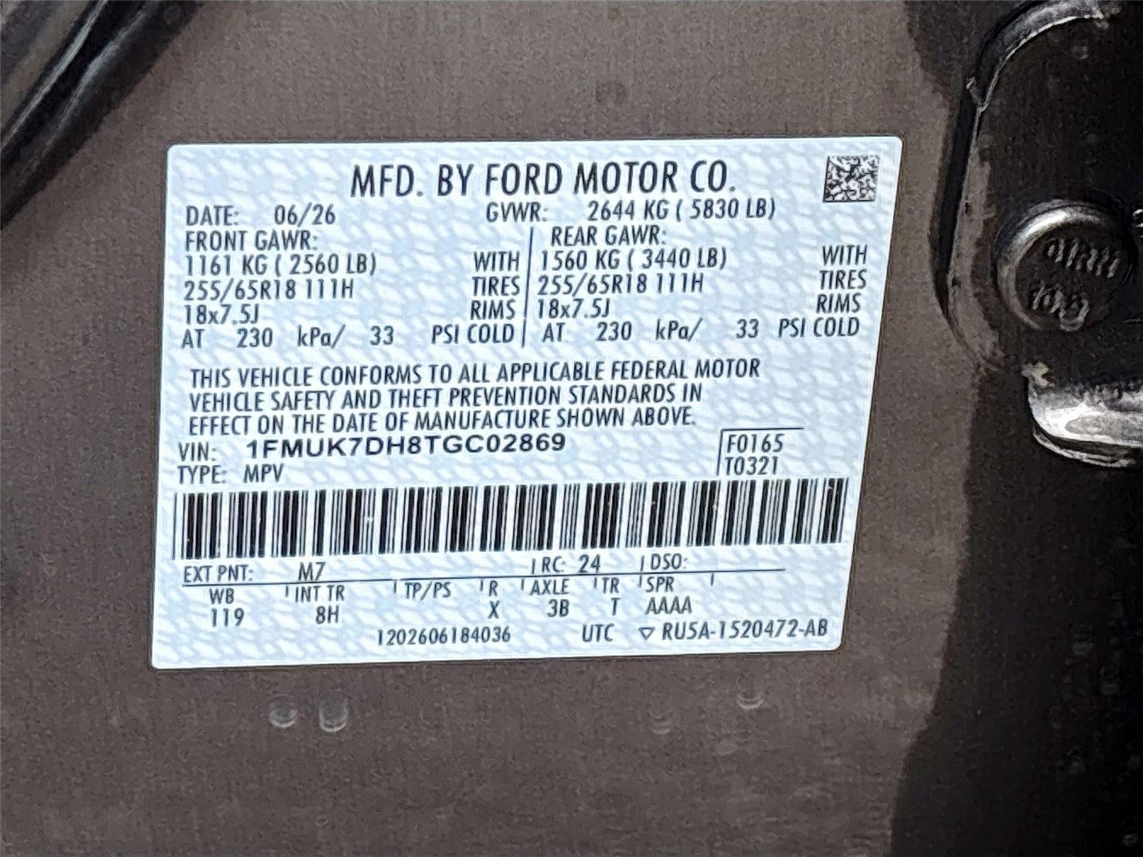 2026 Ford Explorer Active w/200A Pkg