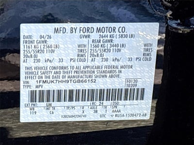 2026 Ford Explorer Platinum