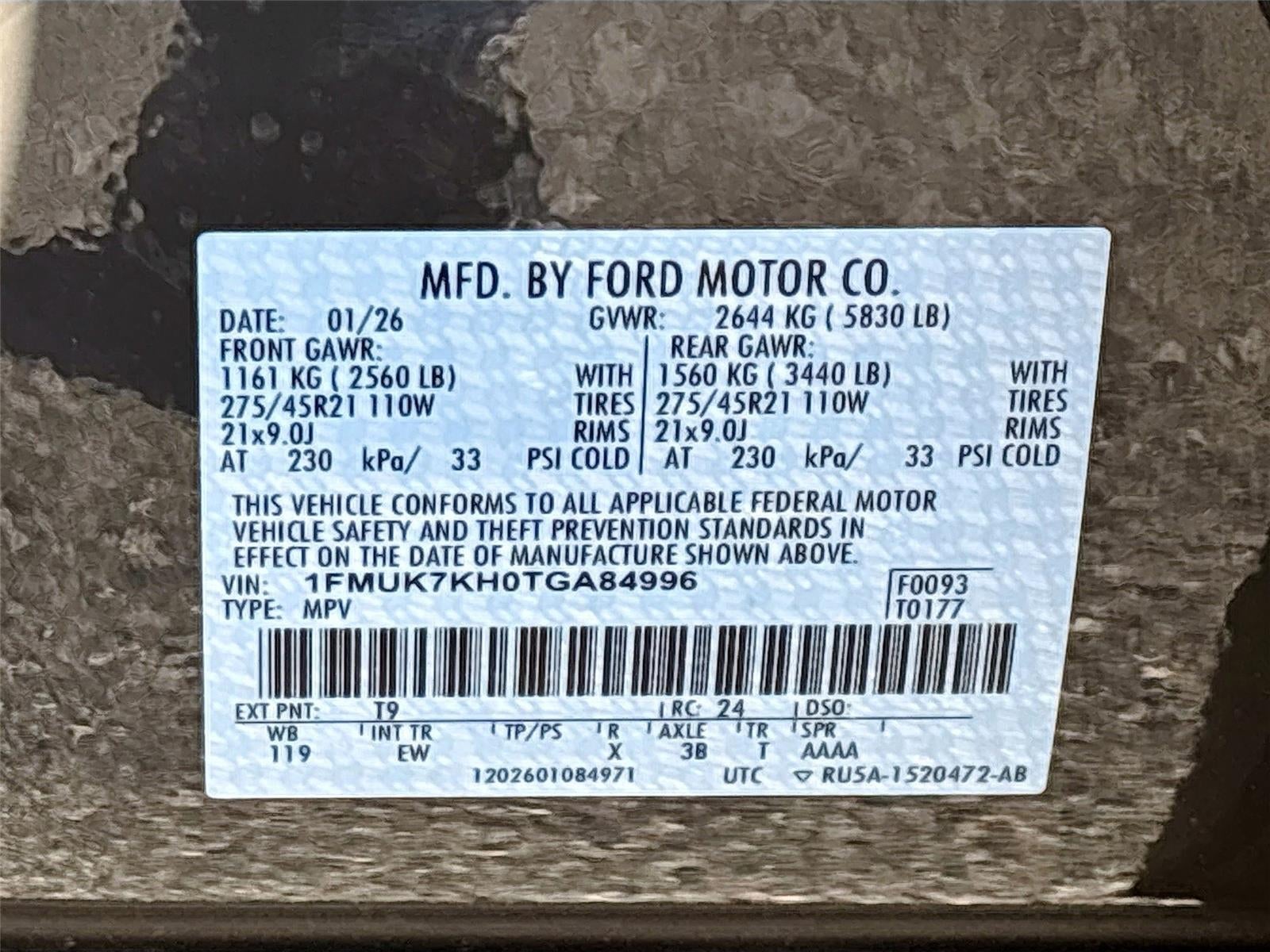 2026 Ford Explorer ST-Line