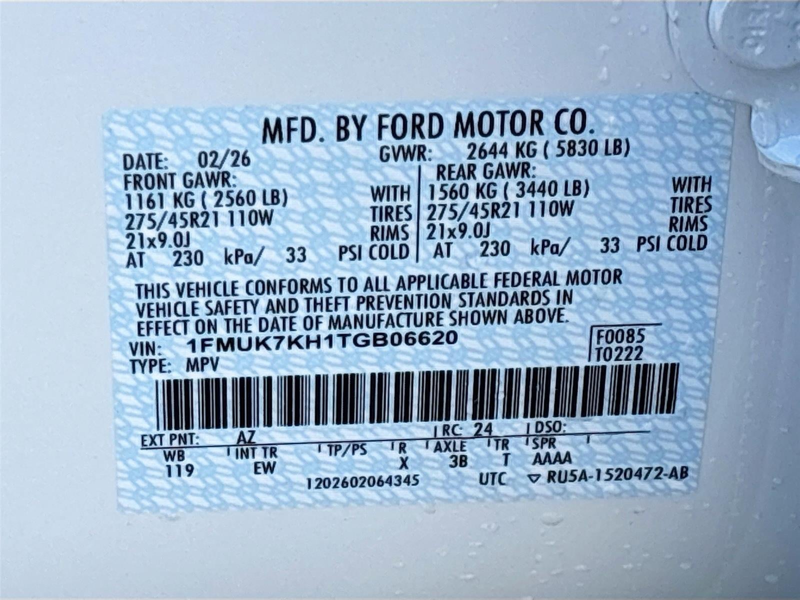 2026 Ford Explorer ST-Line