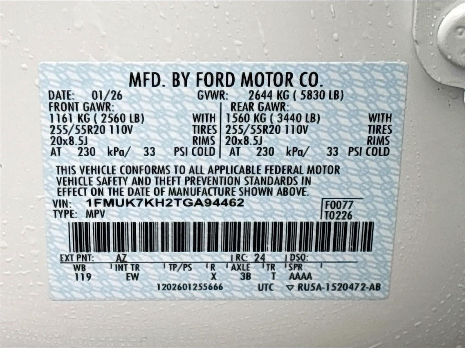 2026 Ford Explorer ST-Line