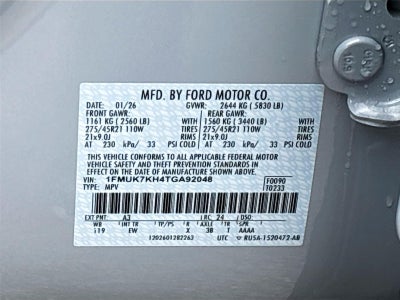 2026 Ford Explorer ST-Line