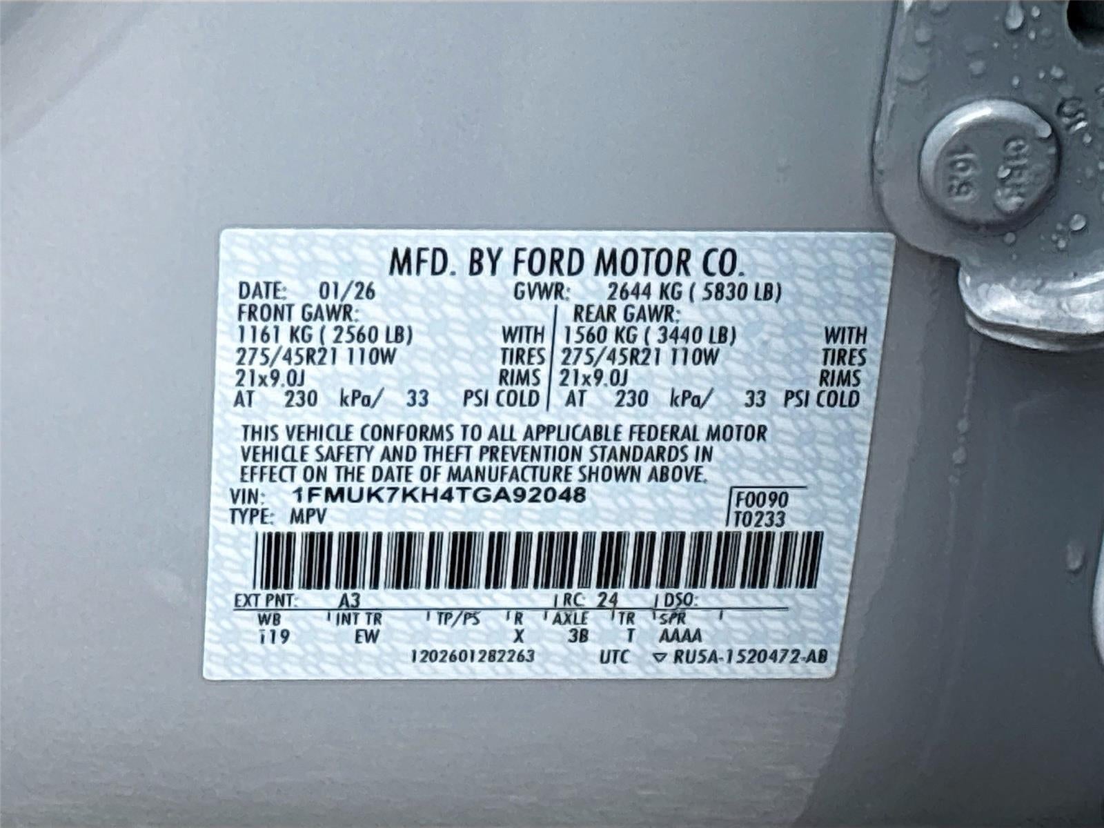 2026 Ford Explorer ST-Line