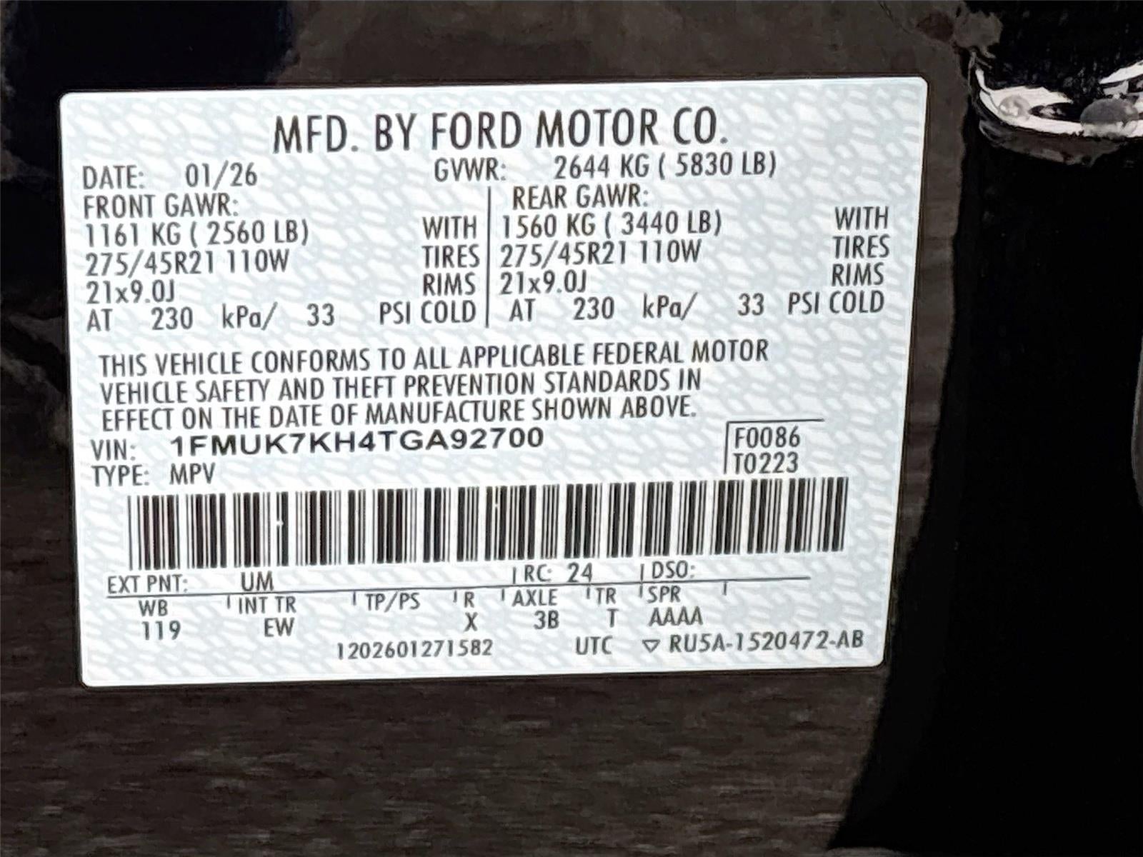 2026 Ford Explorer ST-Line