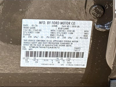 2026 Ford Explorer ST-Line