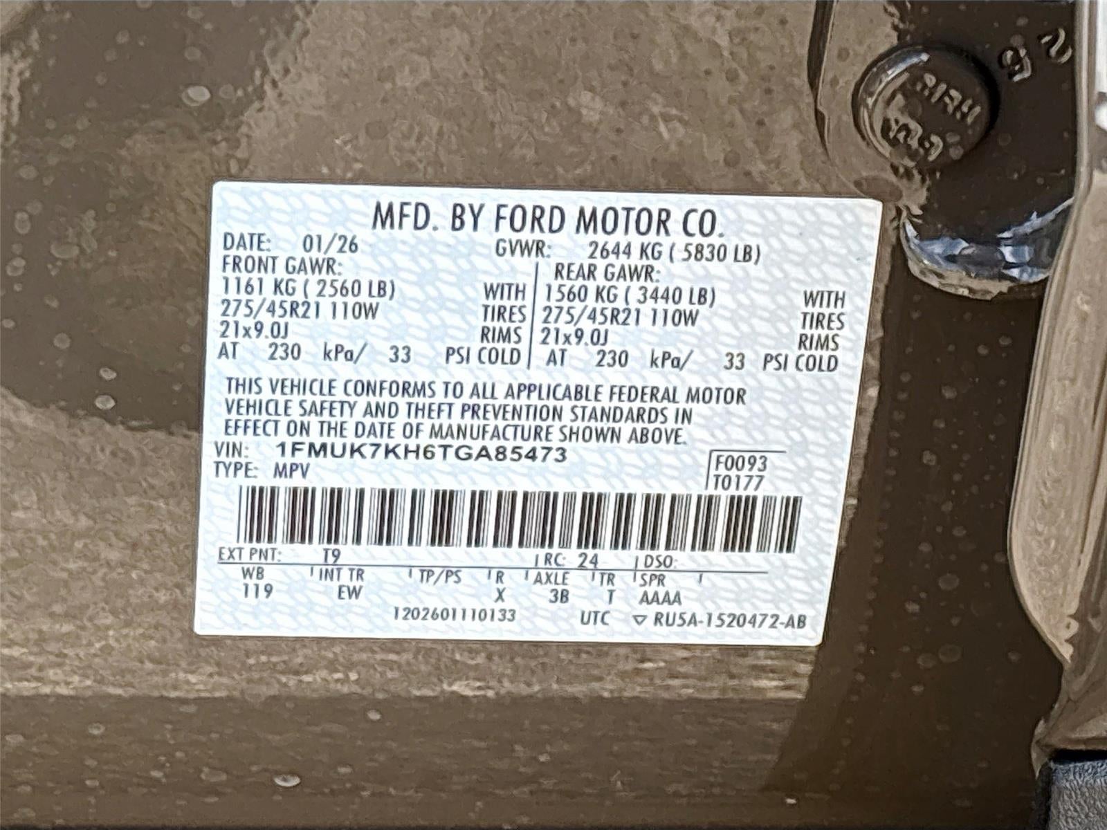 2026 Ford Explorer ST-Line