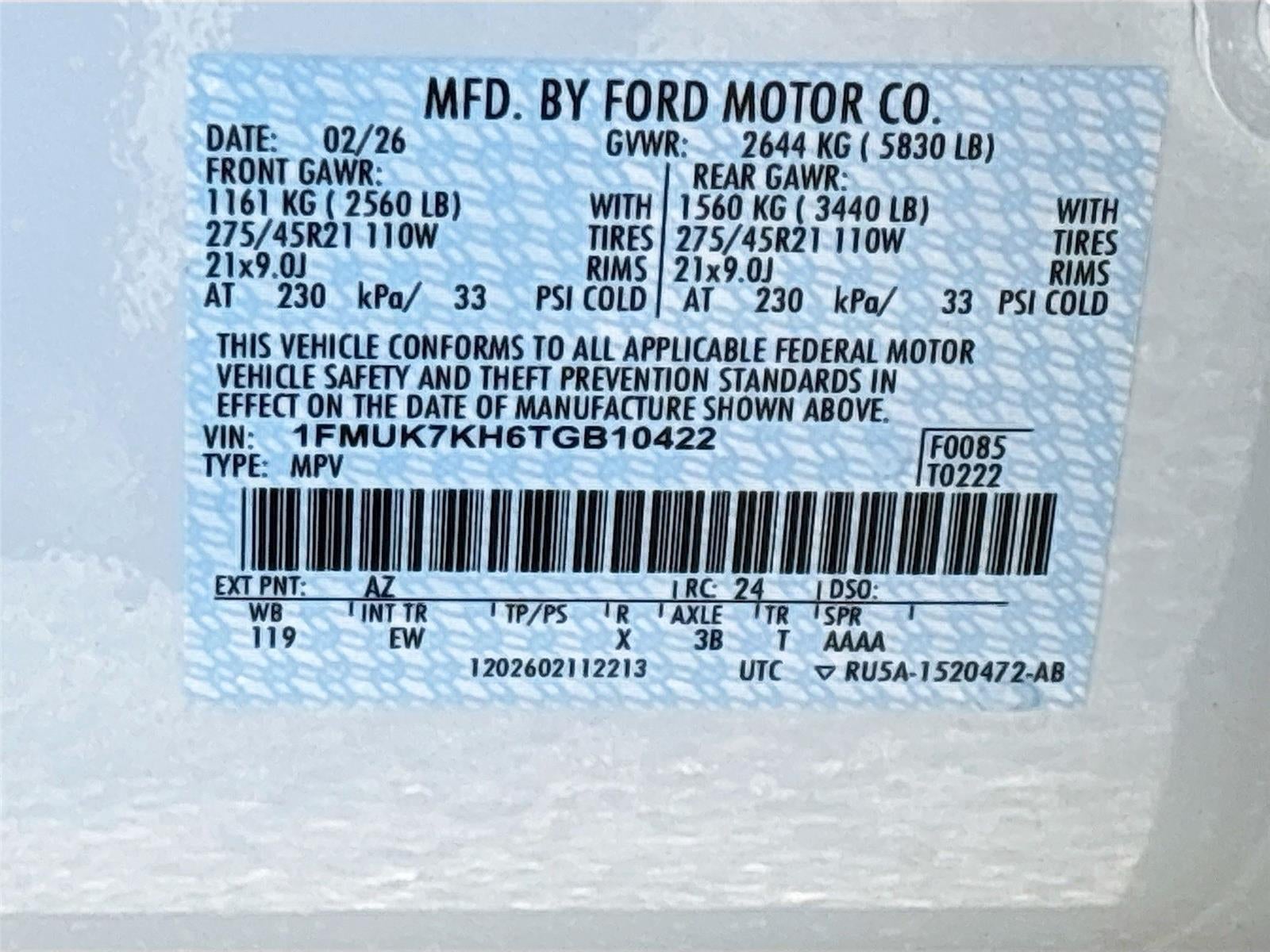 2026 Ford Explorer ST-Line