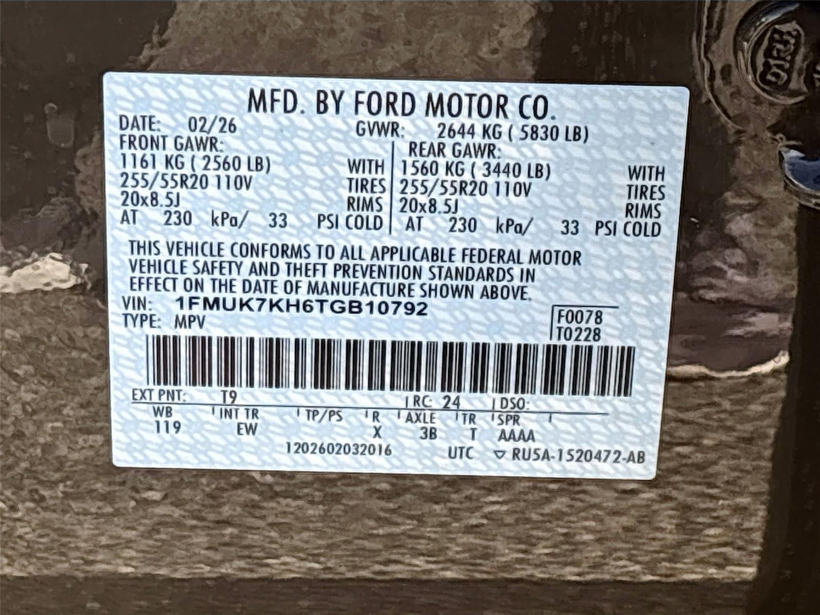 2026 Ford Explorer ST-Line