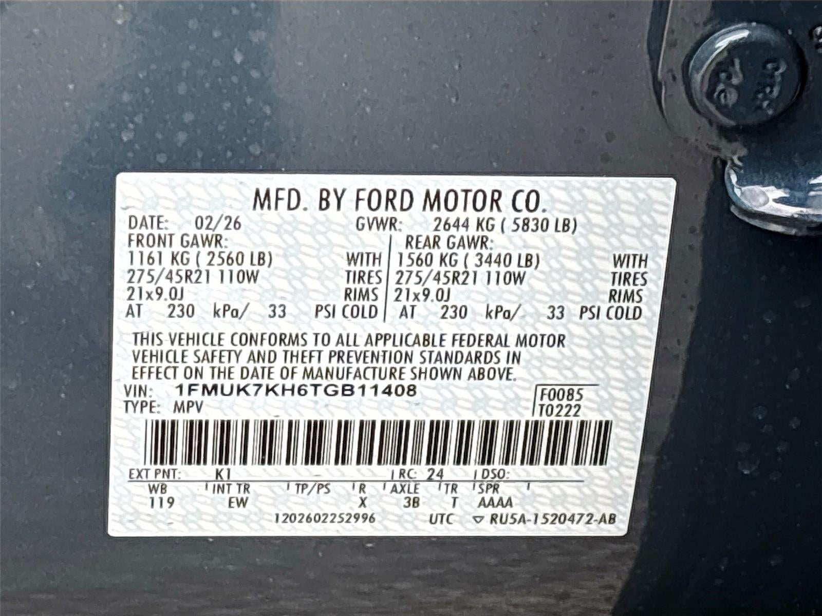 2026 Ford Explorer ST-Line