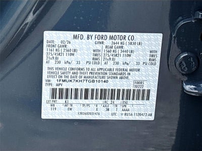 2026 Ford Explorer ST-Line