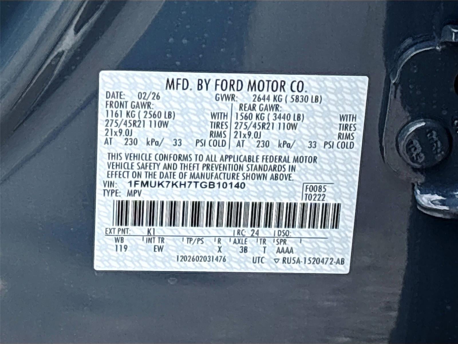 2026 Ford Explorer ST-Line