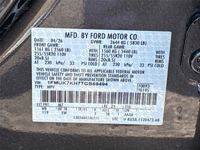 2026 Ford Explorer ST-Line