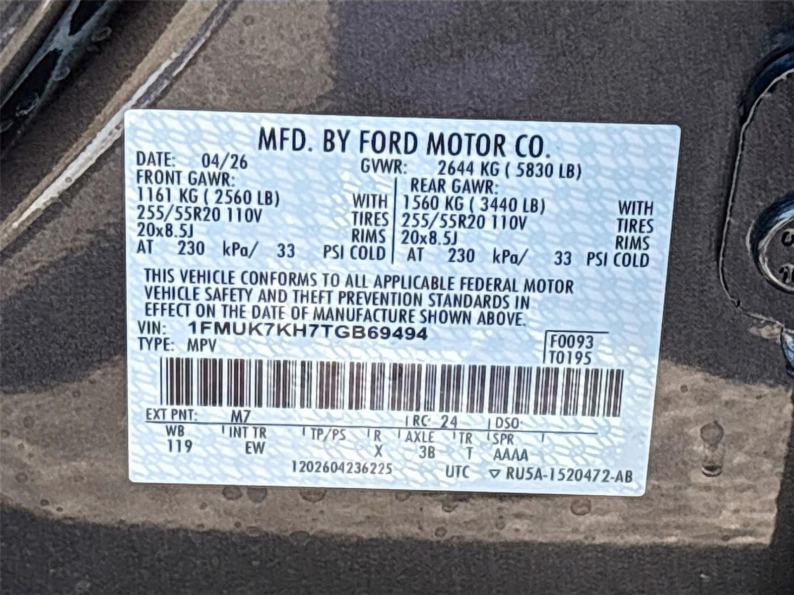2026 Ford Explorer ST-Line