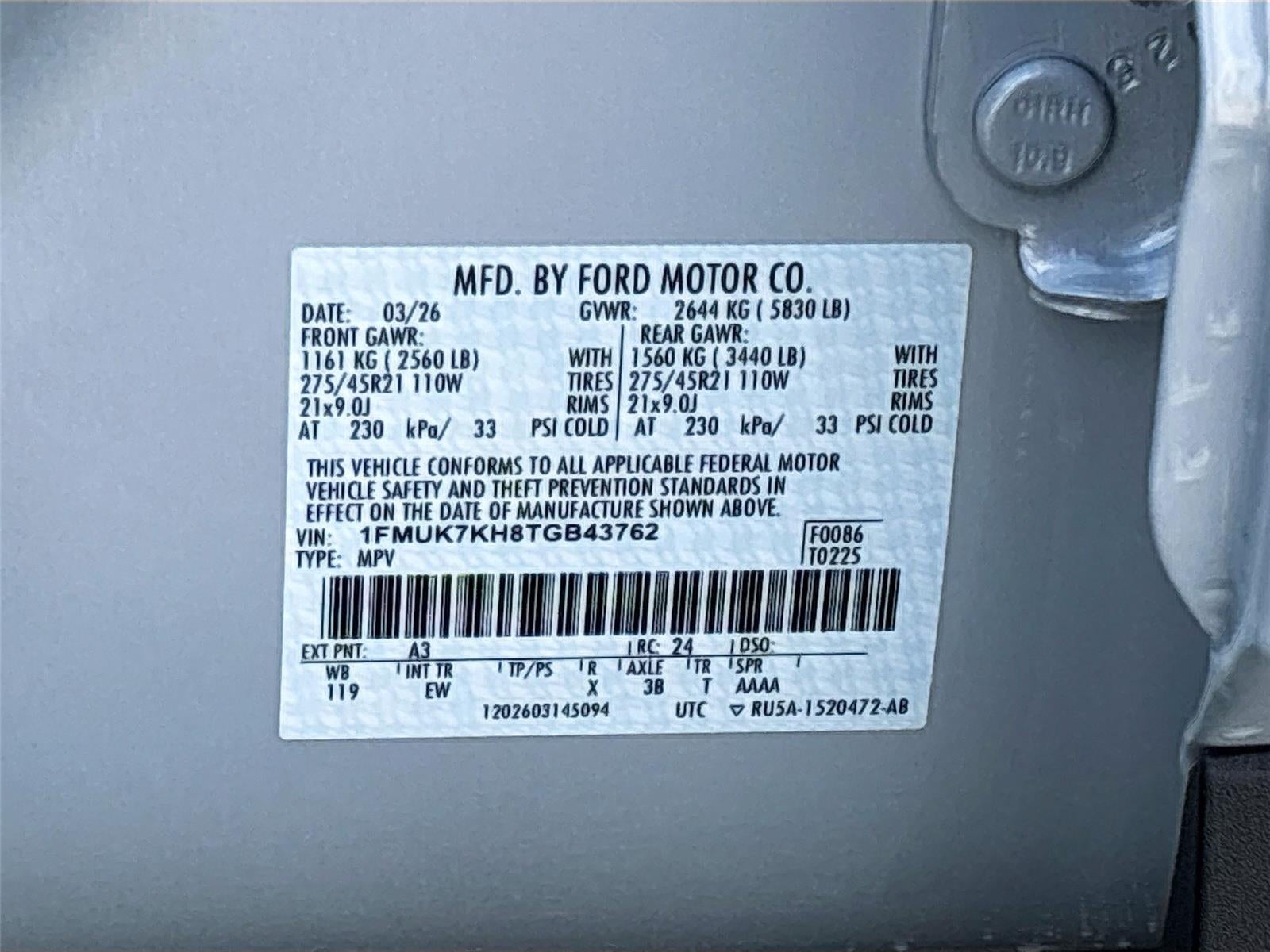 2026 Ford Explorer ST-Line