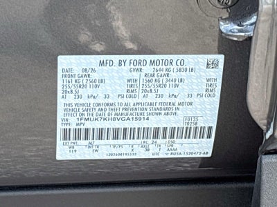 2027 Ford Explorer ST-Line