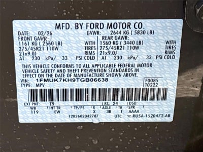 2026 Ford Explorer ST-Line