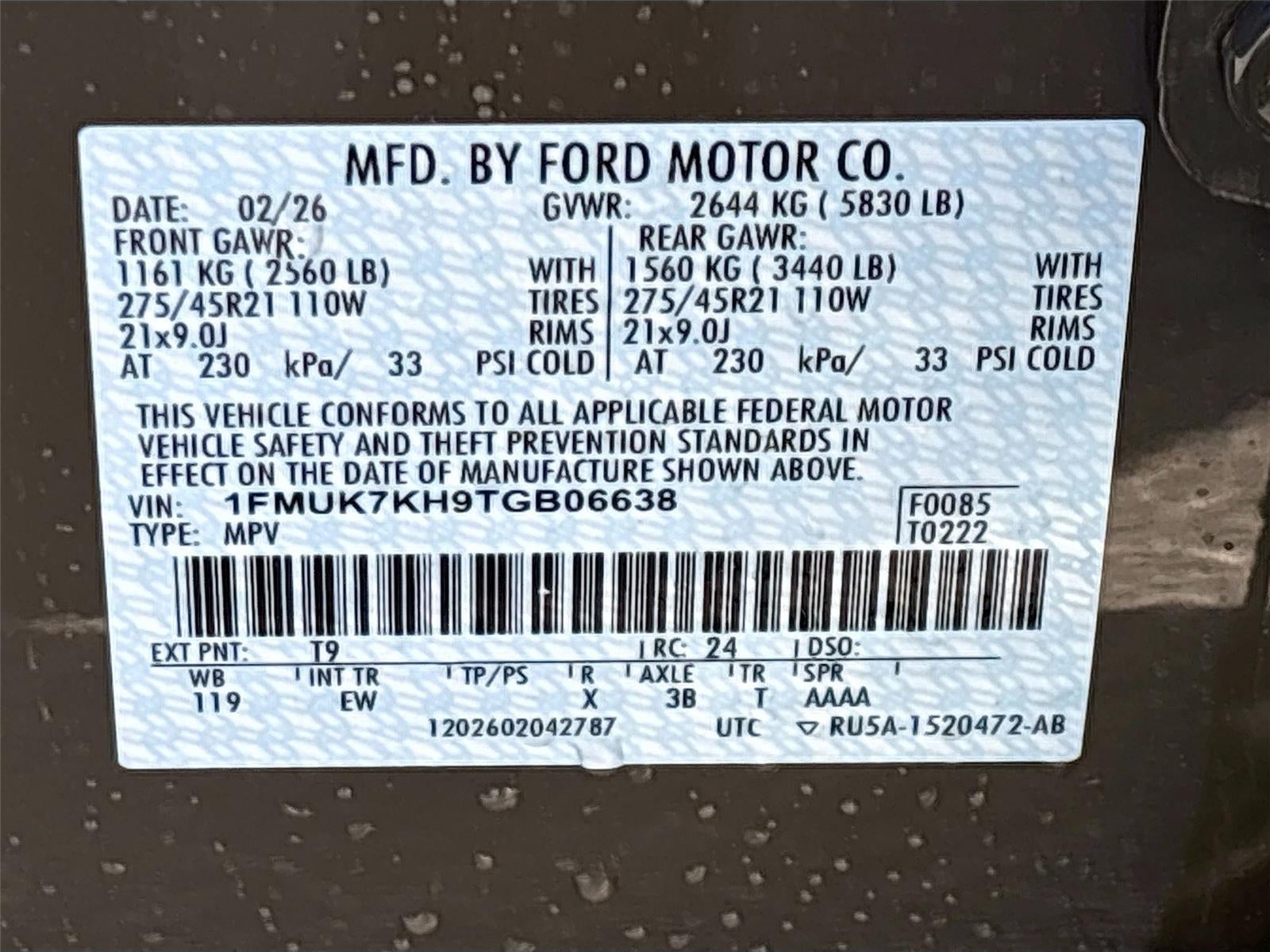 2026 Ford Explorer ST-Line