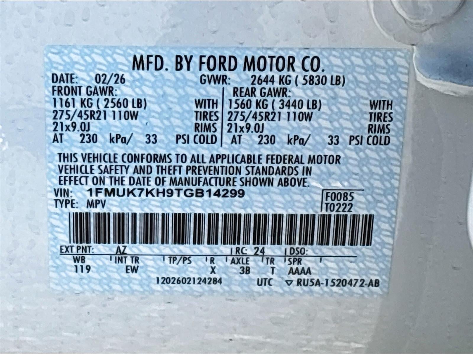 2026 Ford Explorer ST-Line