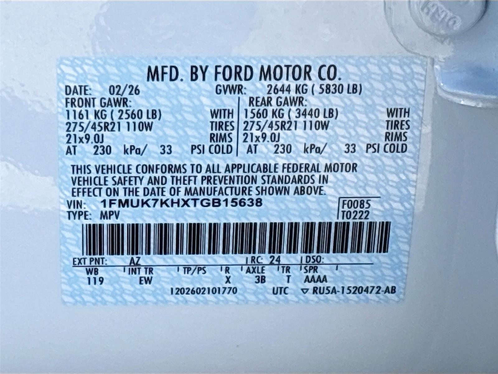 2026 Ford Explorer ST-Line