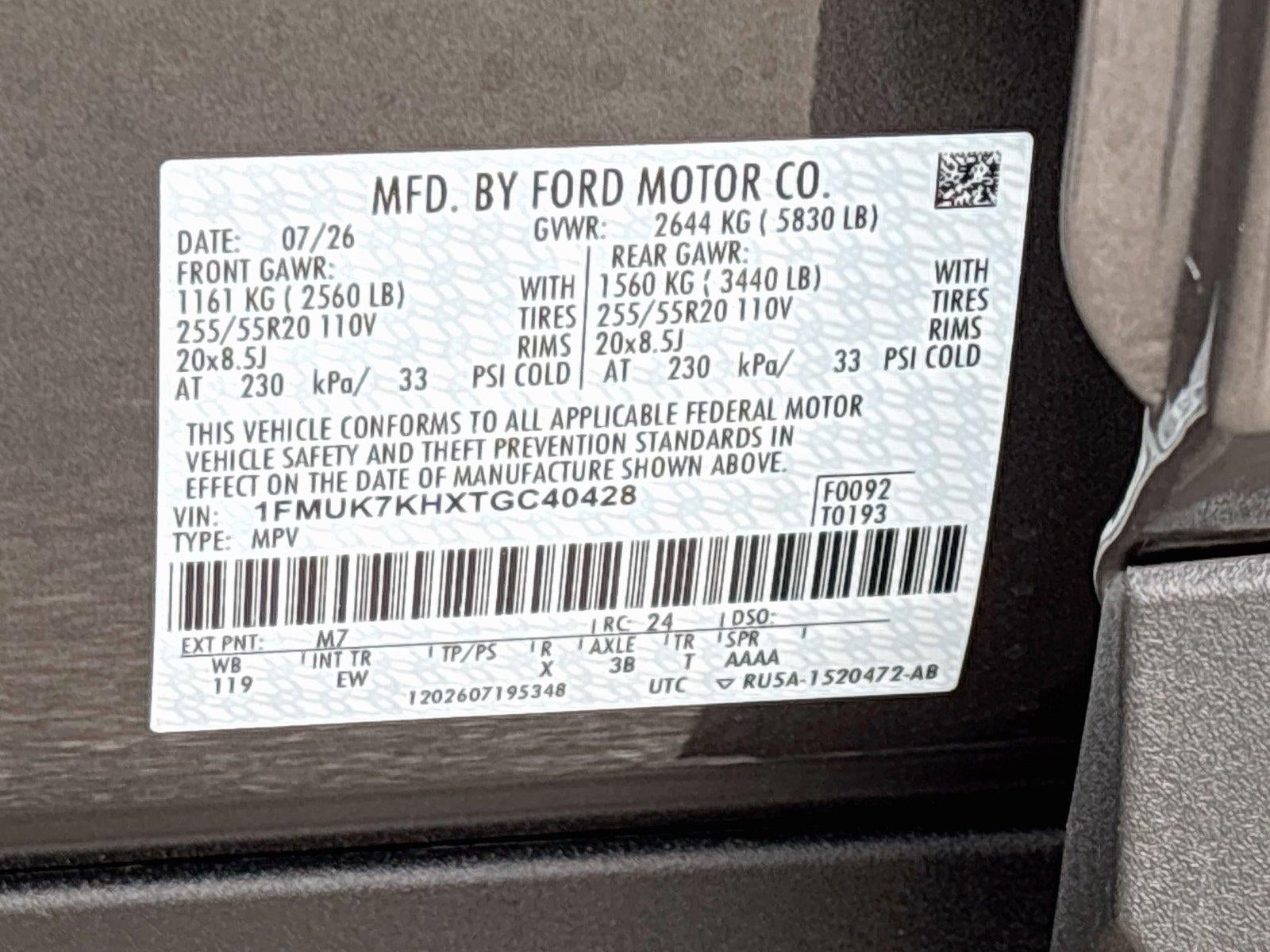 2026 Ford Explorer ST-Line