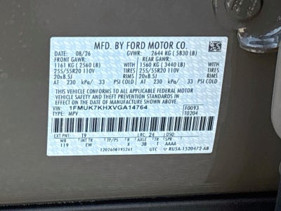 2027 Ford Explorer ST-Line
