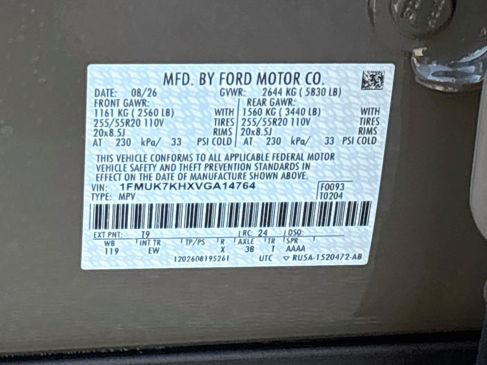 2027 Ford Explorer ST-Line