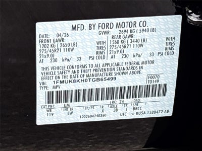 2026 Ford Explorer ST-Line
