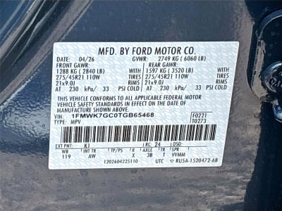 2026 Ford Explorer ST