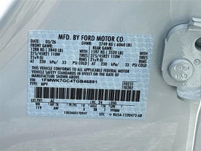 2026 Ford Explorer ST