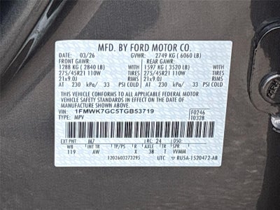 2026 Ford Explorer ST