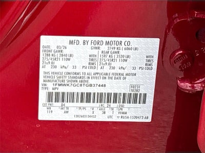 2026 Ford Explorer ST