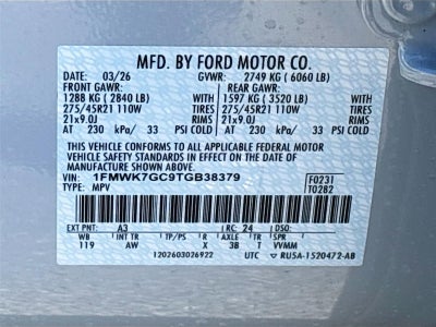 2026 Ford Explorer ST