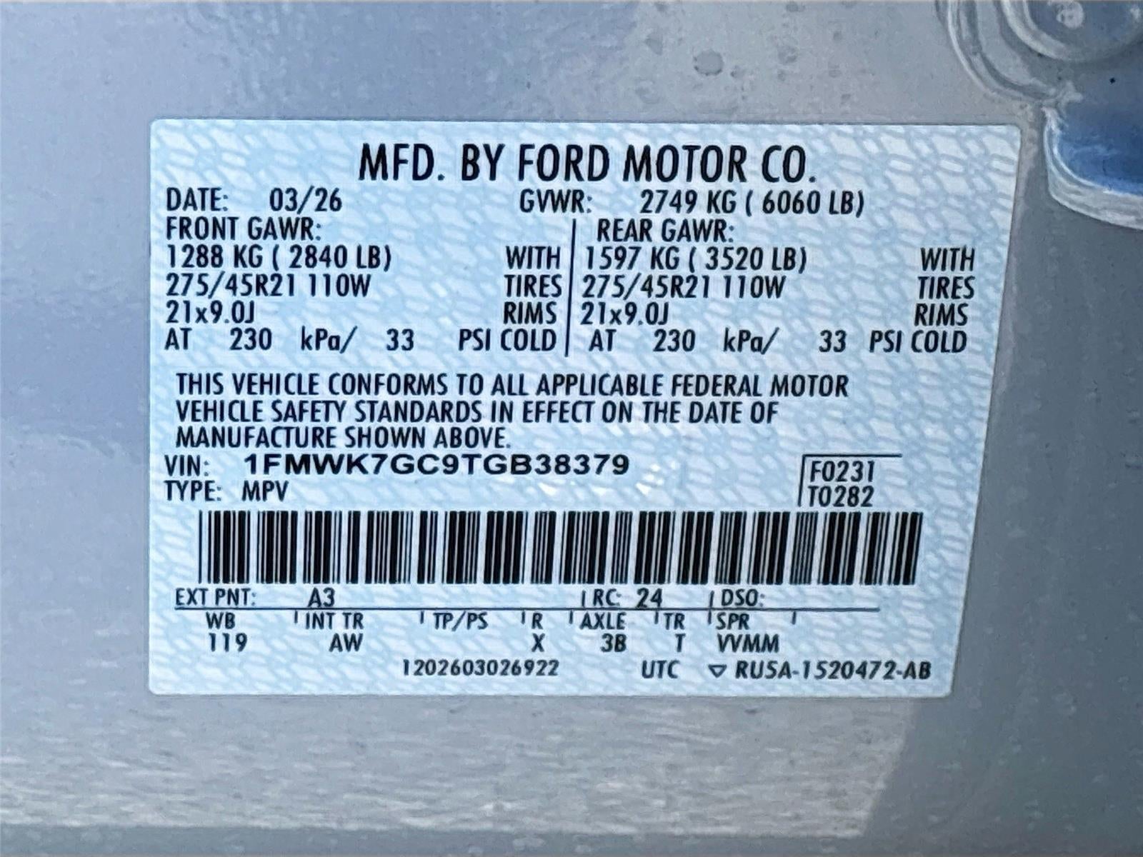 2026 Ford Explorer ST