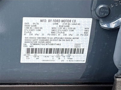 2026 Ford Explorer ST