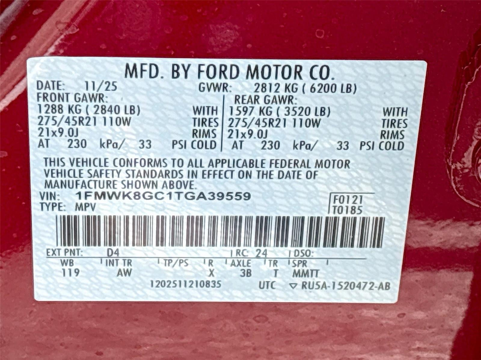 2026 Ford Explorer ST