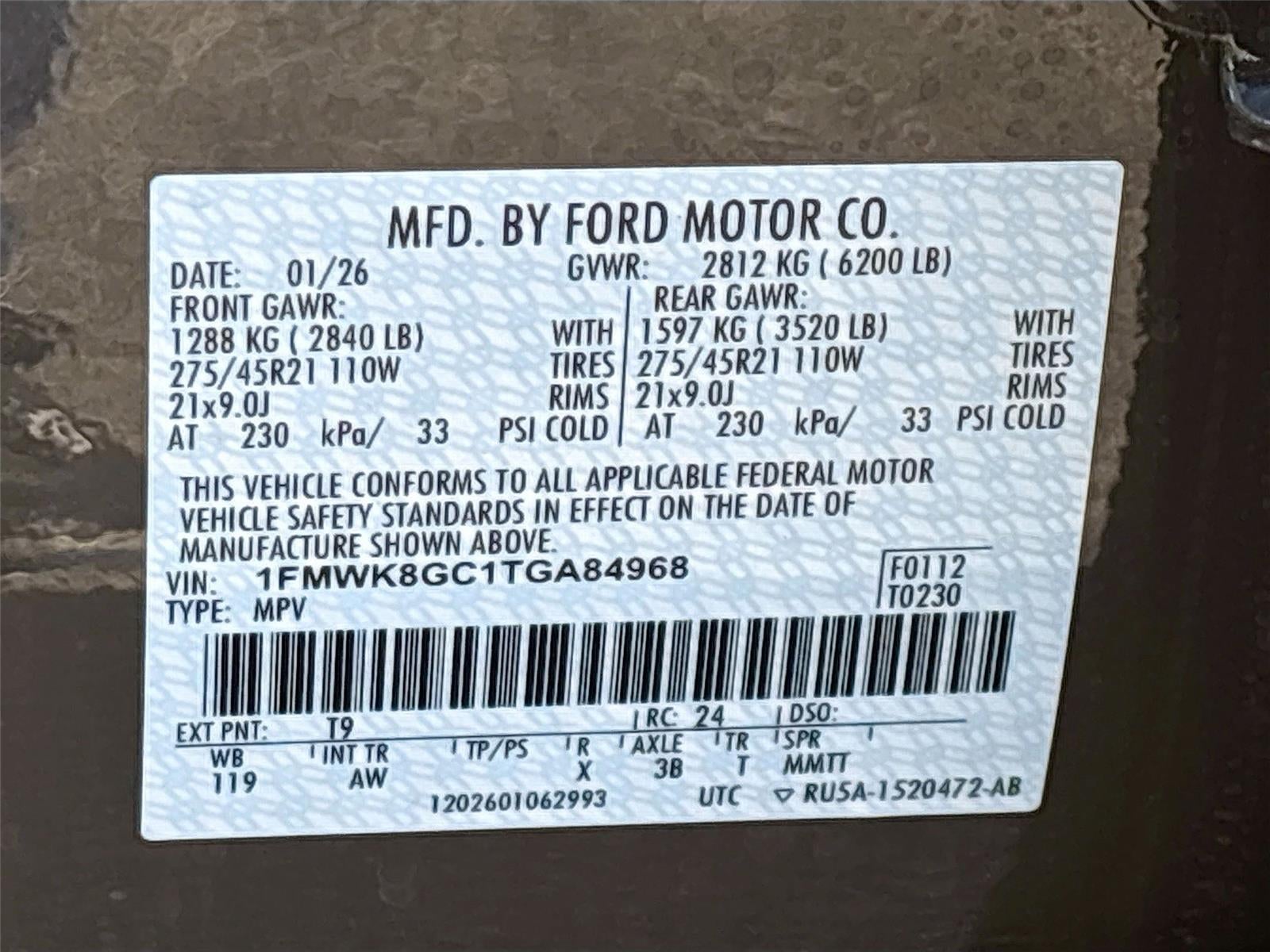 2026 Ford Explorer ST