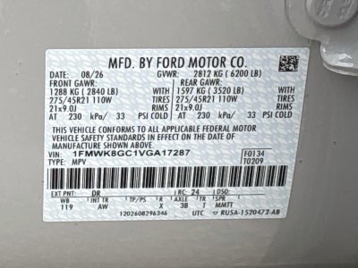 2027 Ford Explorer ST
