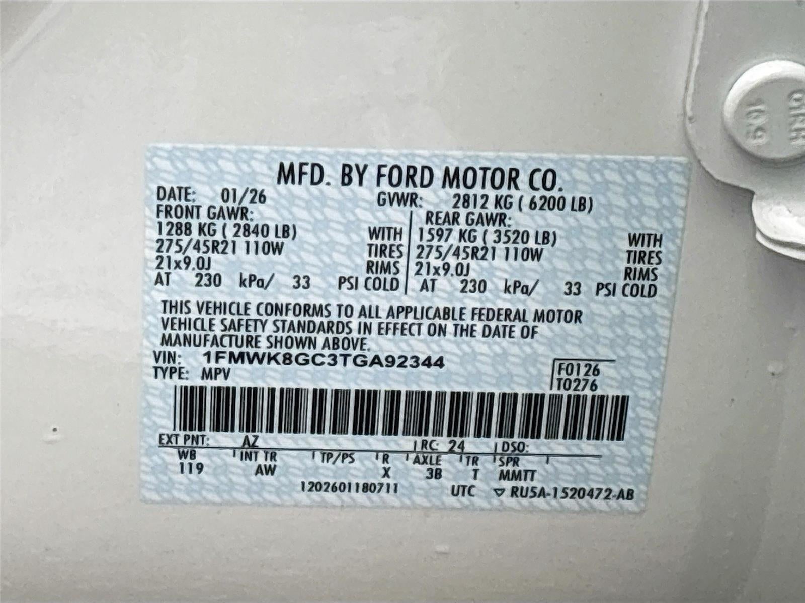 2026 Ford Explorer ST