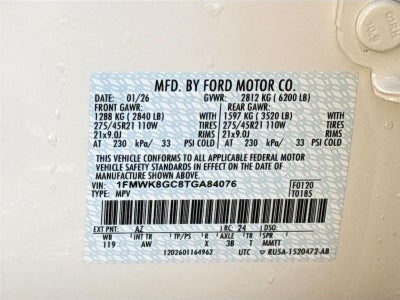 2026 Ford Explorer ST