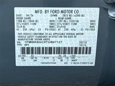 2026 Ford Explorer ST