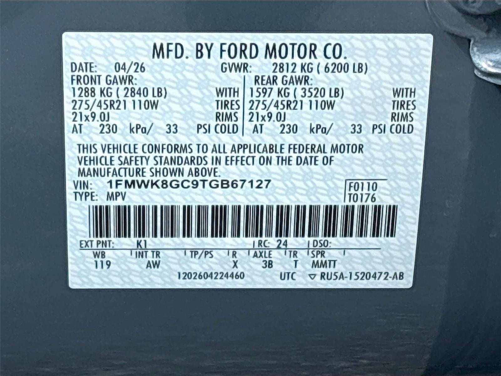 2026 Ford Explorer ST