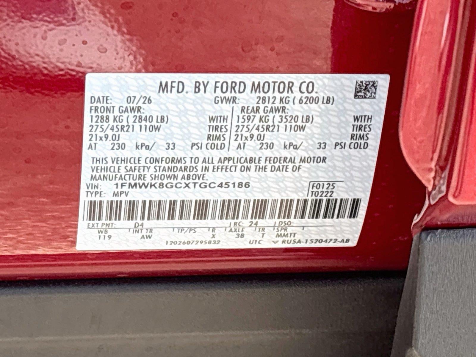 2026 Ford Explorer ST