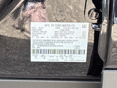 2027 Ford Explorer Tremor