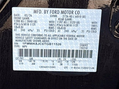 2026 Ford Explorer Tremor