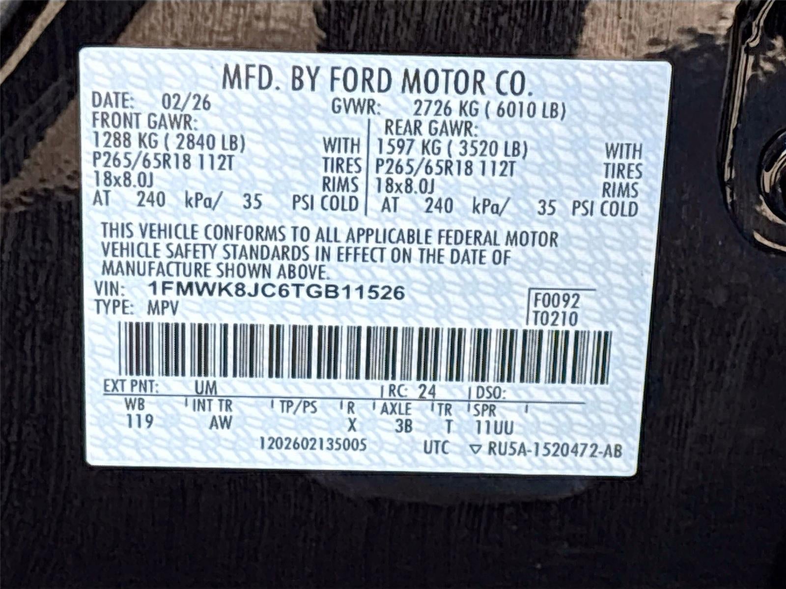 2026 Ford Explorer Tremor