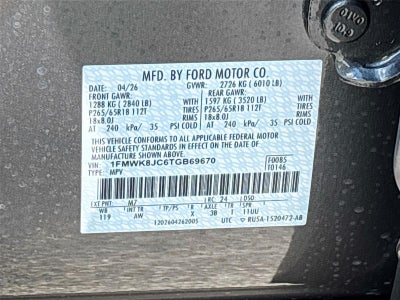 2026 Ford Explorer Tremor