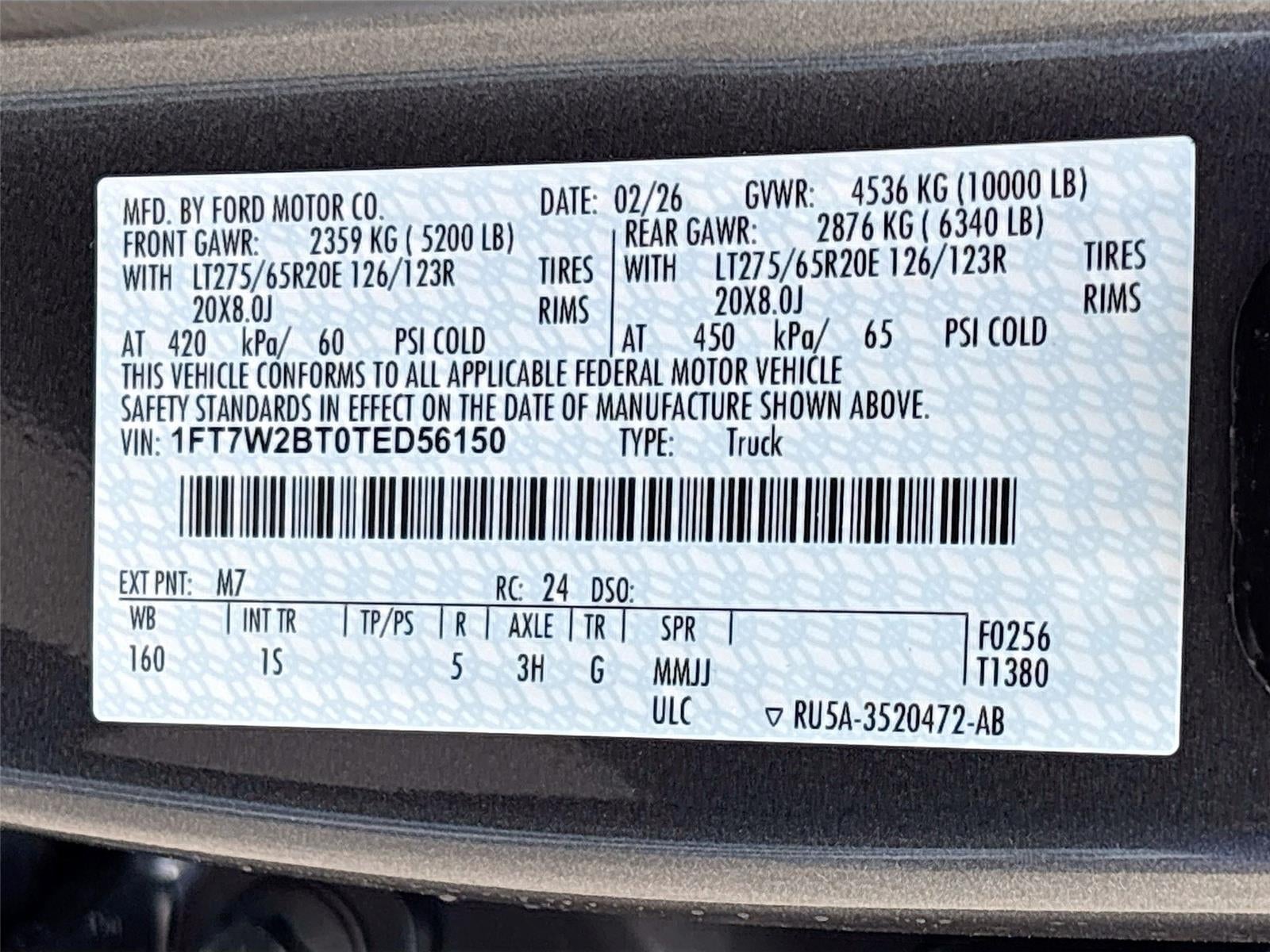 2026 Ford Super Duty F-250 SRW XL